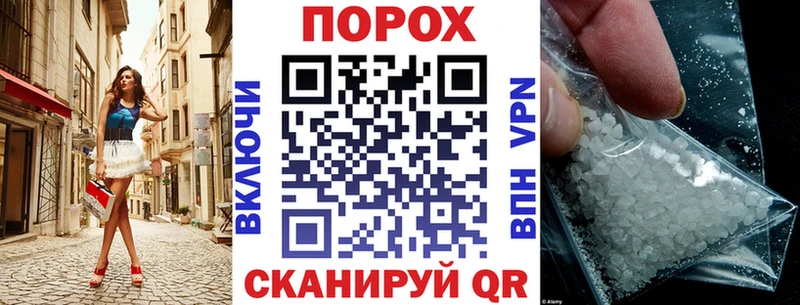 АМФЕТАМИН Premium  Бердск 