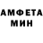 Амфетамин 98% SashaKataev