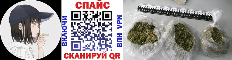 Бутират бутандиол OMG Бердск