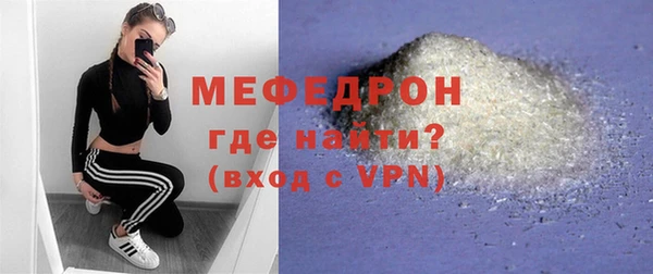гашиш Верхний Тагил
