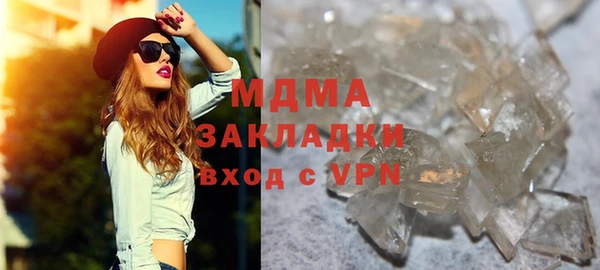 спиды Верея