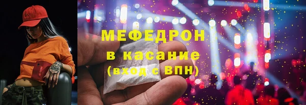 спиды Верея
