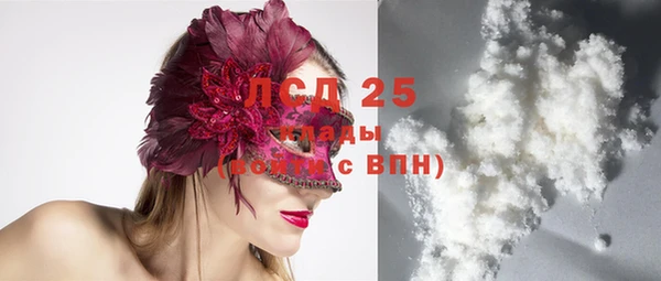 гашиш Верхний Тагил