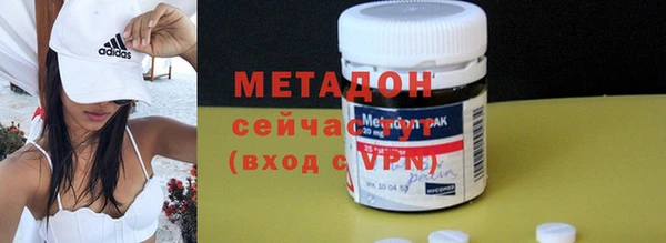спиды Верея