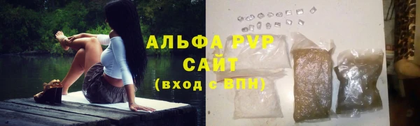 гашиш Верхний Тагил