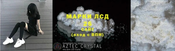 гашиш Верхний Тагил