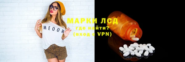 гашиш Верхний Тагил