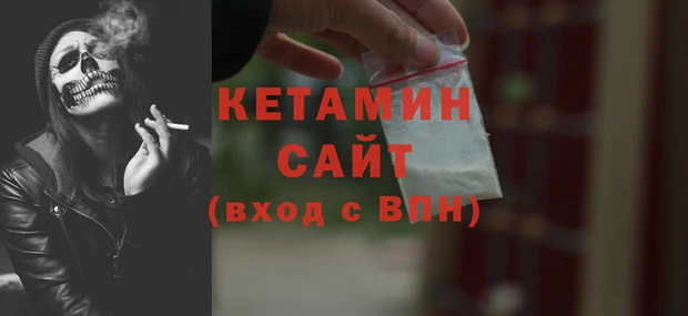 спиды Верея