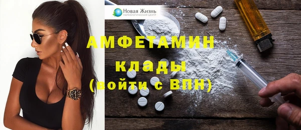 гашиш Верхний Тагил