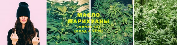 гашиш Верхний Тагил