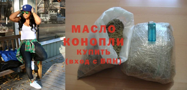 гашиш Верхний Тагил