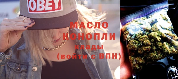 гашиш Верхний Тагил