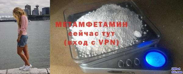 гашиш Верхний Тагил