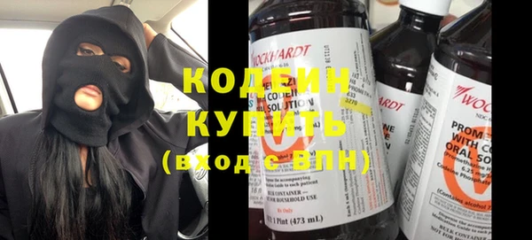 спиды Верея