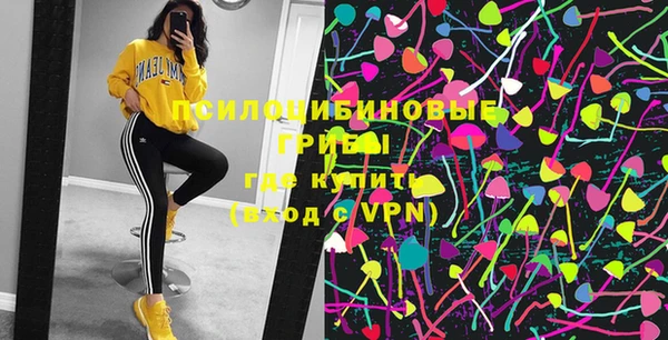 гашиш Верхний Тагил